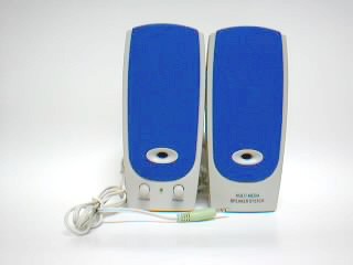 ALTAVOCES 180 WATIOS