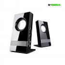 ALTAVOCES BMOVE B-BLAST 200