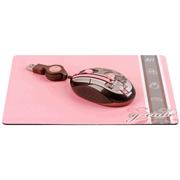 RATON LASER Y ALFOMBRILLA G-CUBE 2020RI